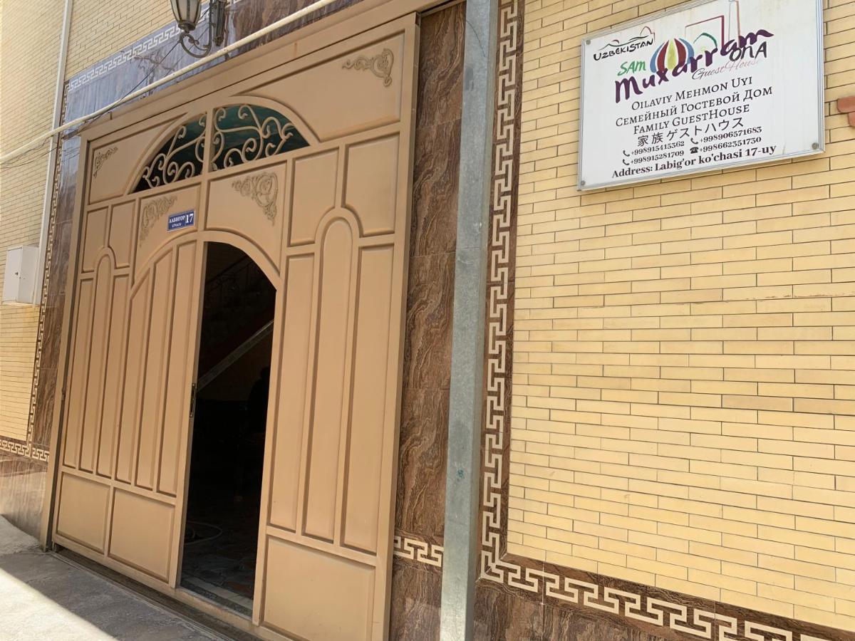 Muharram Homestay In The Neighborhood Of The Registan Square, 家族 ゲストハウス ซามาร์คันด์ ภายนอก รูปภาพ
