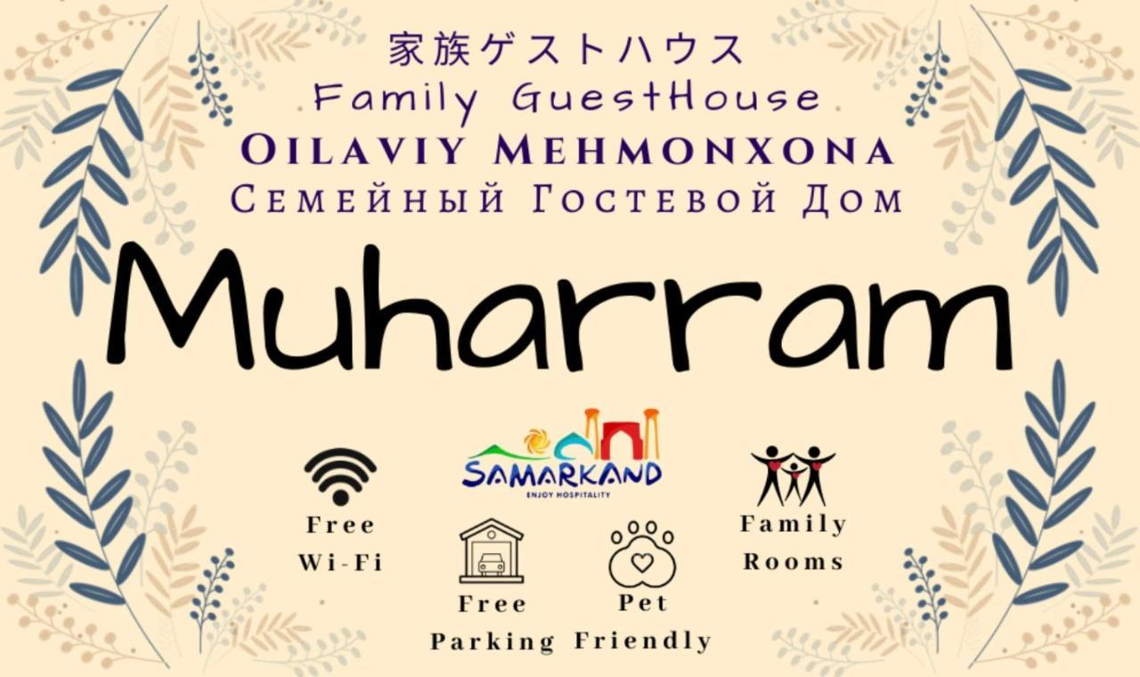 Muharram Homestay In The Neighborhood Of The Registan Square, 家族 ゲストハウス ซามาร์คันด์ ภายนอก รูปภาพ